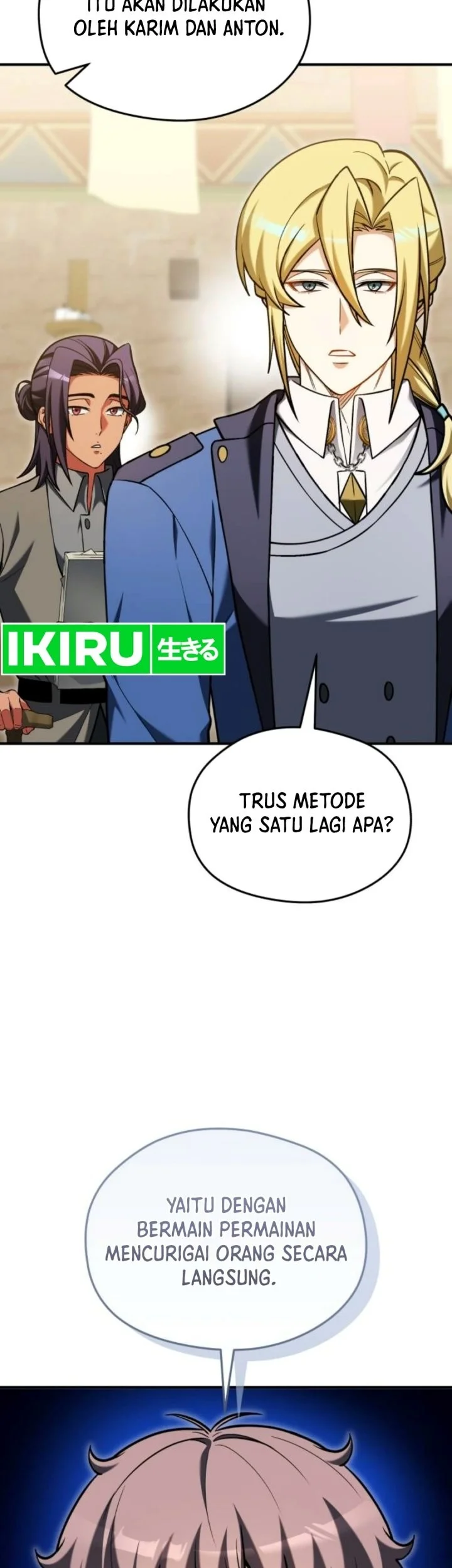 Feasting Lord in Another world Chapter 33 - halaman 1