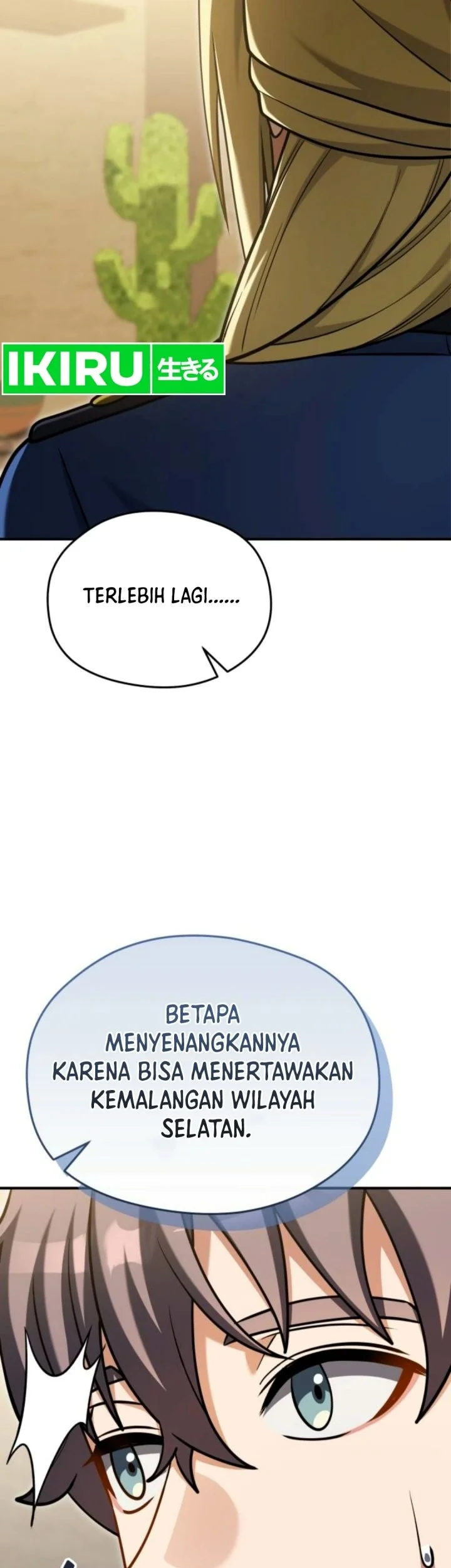 Feasting Lord in Another world Chapter 33 - halaman 19