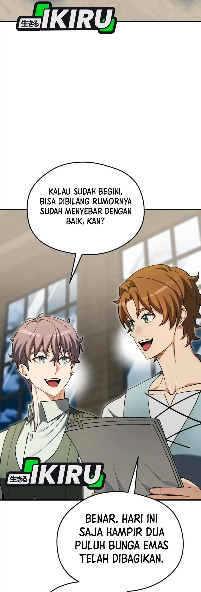 Feasting Lord in Another world Chapter 34 - halaman 10