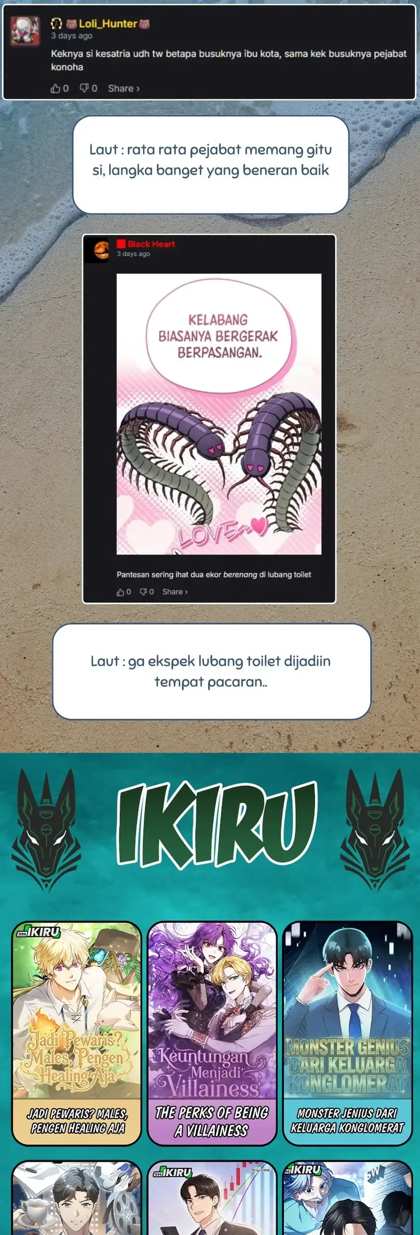 Feasting Lord in Another world Chapter 34 - halaman 44