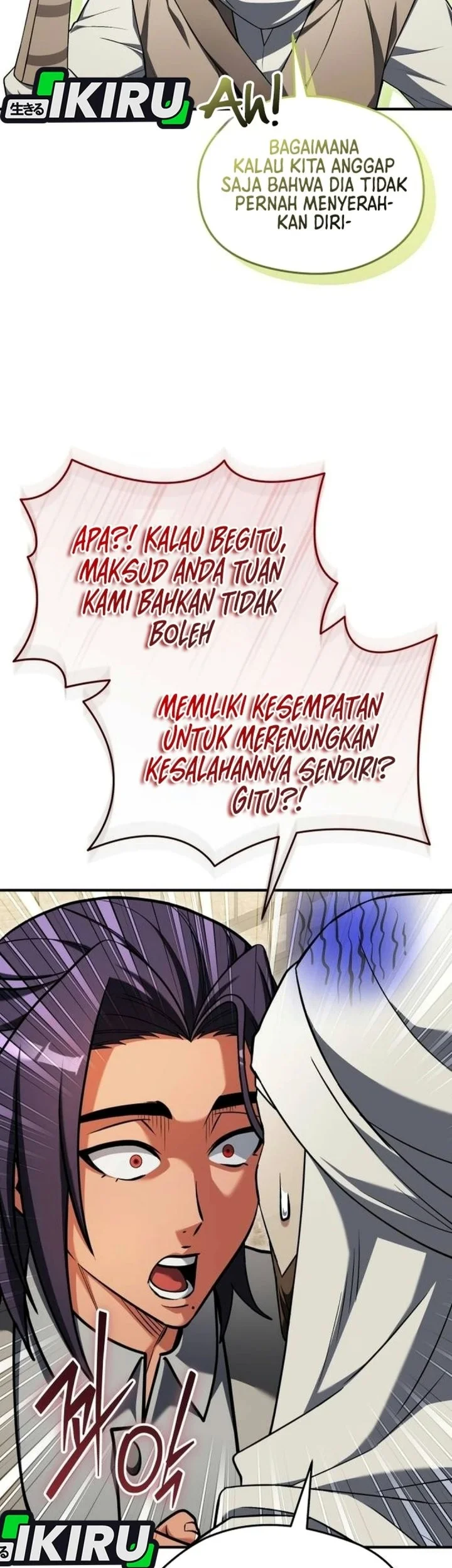 Feasting Lord in Another world Chapter 35 - halaman 1
