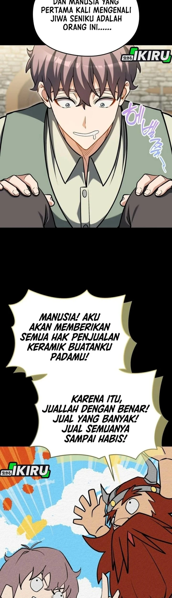 Feasting Lord in Another world Chapter 37 - halaman 22