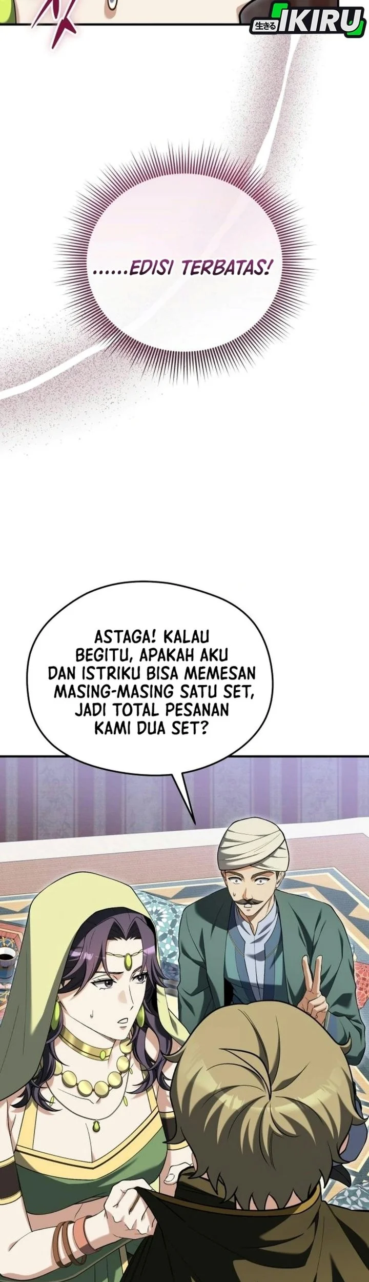 Feasting Lord in Another world Chapter 37 - halaman 29
