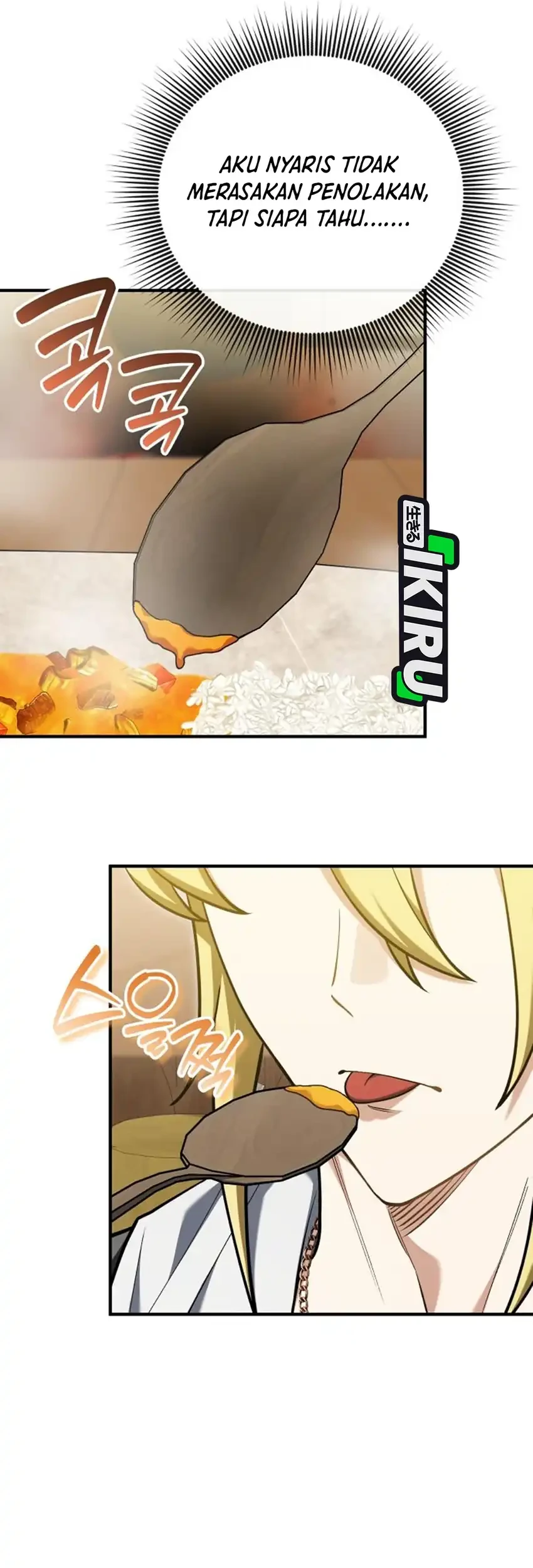 Feasting Lord in Another world Chapter 38 - halaman 33