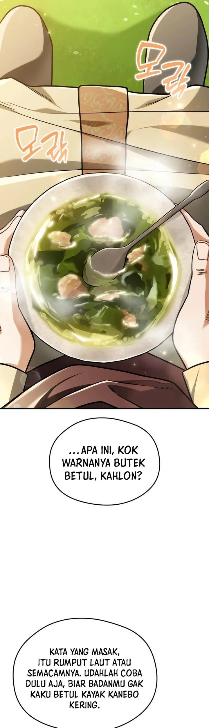 Feasting Lord in Another world Chapter 5 - halaman 14