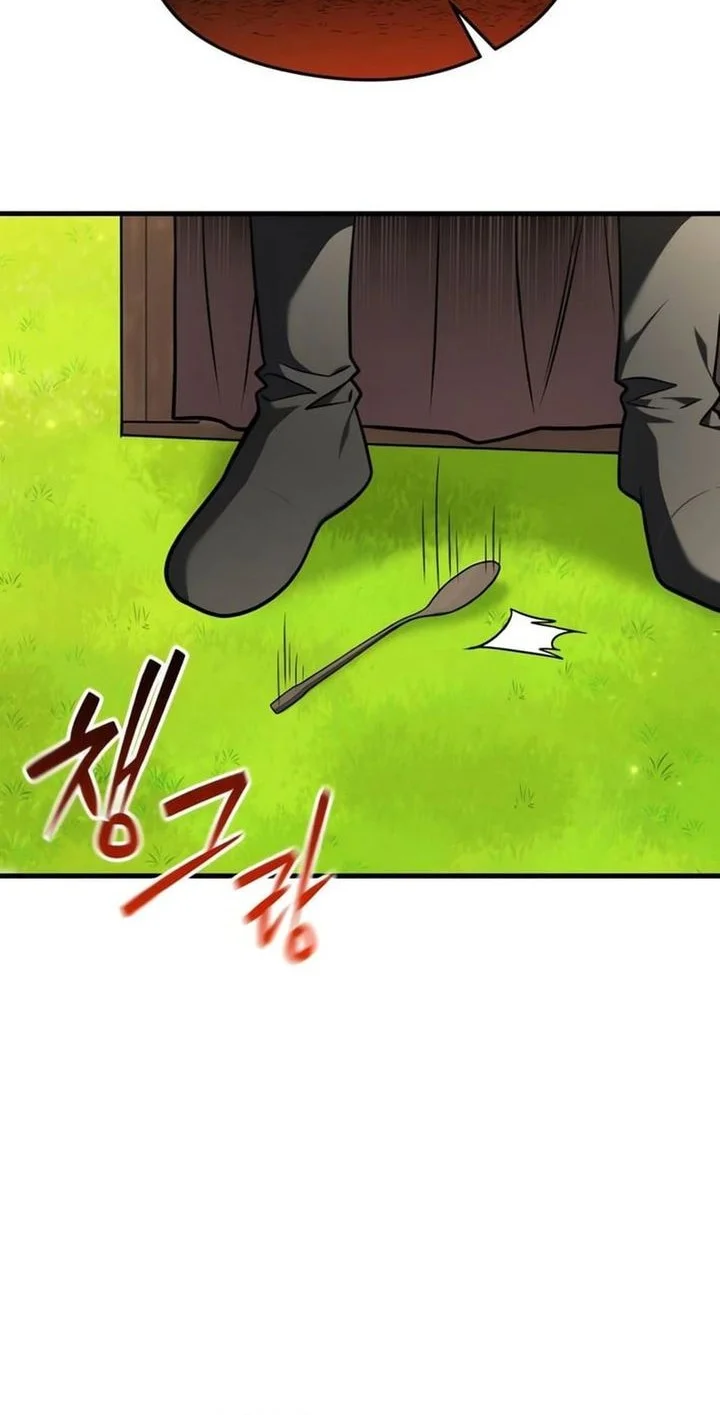 Feasting Lord in Another world Chapter 5 - halaman 20