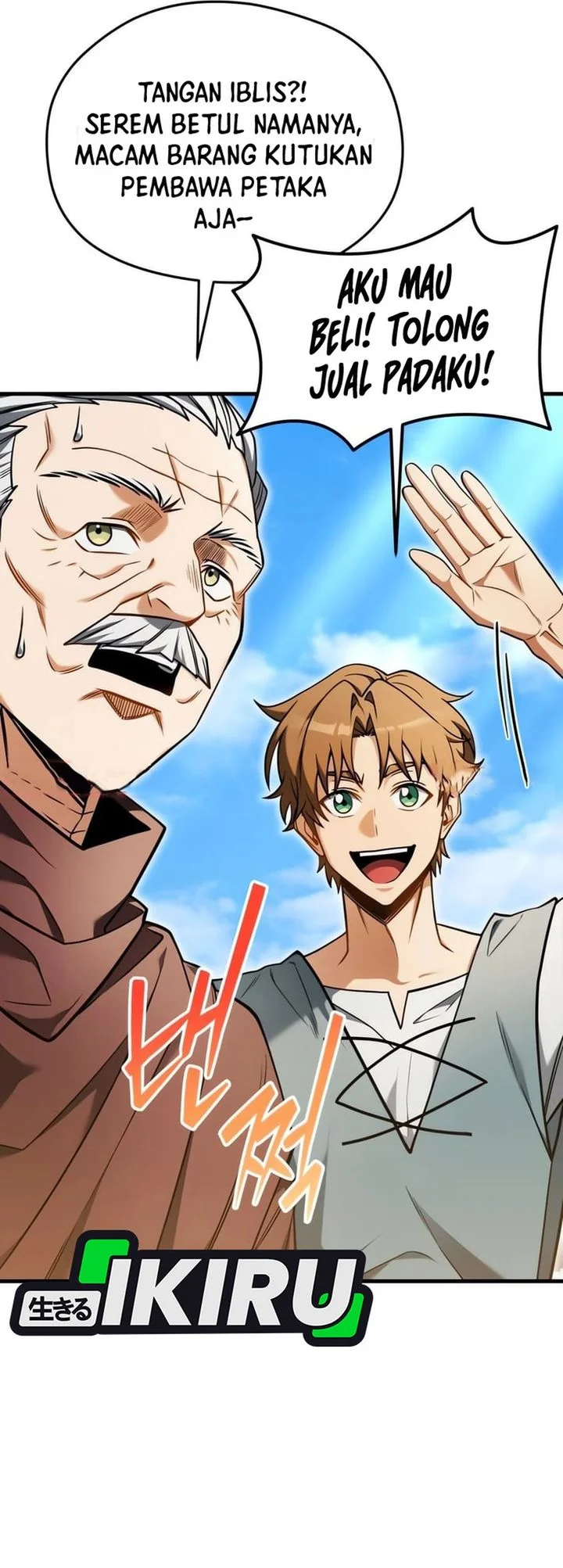 Feasting Lord in Another world Chapter 5 - halaman 21