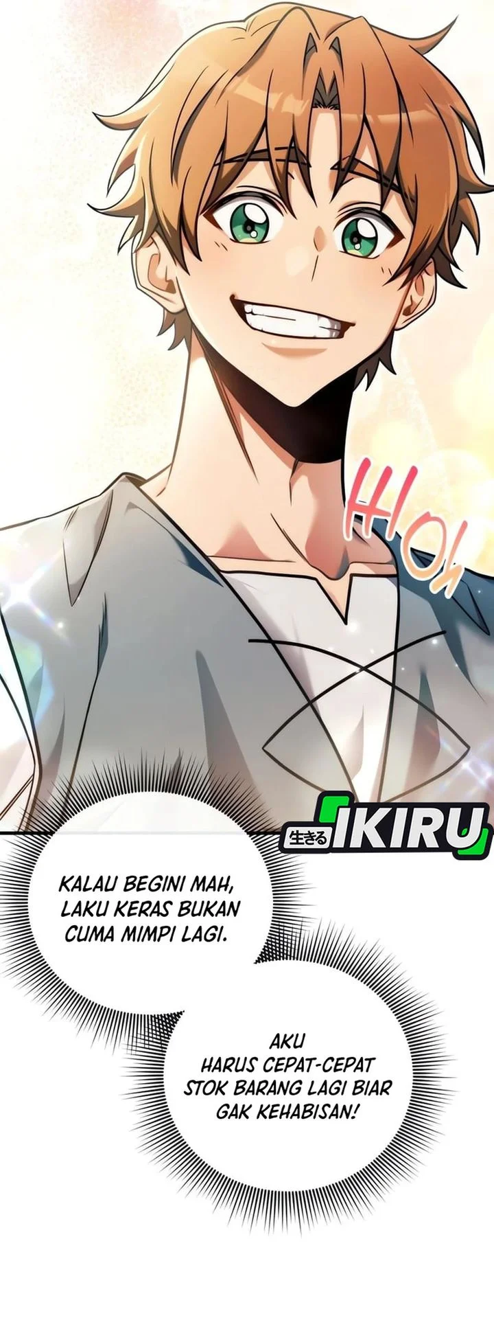 Feasting Lord in Another world Chapter 5 - halaman 42