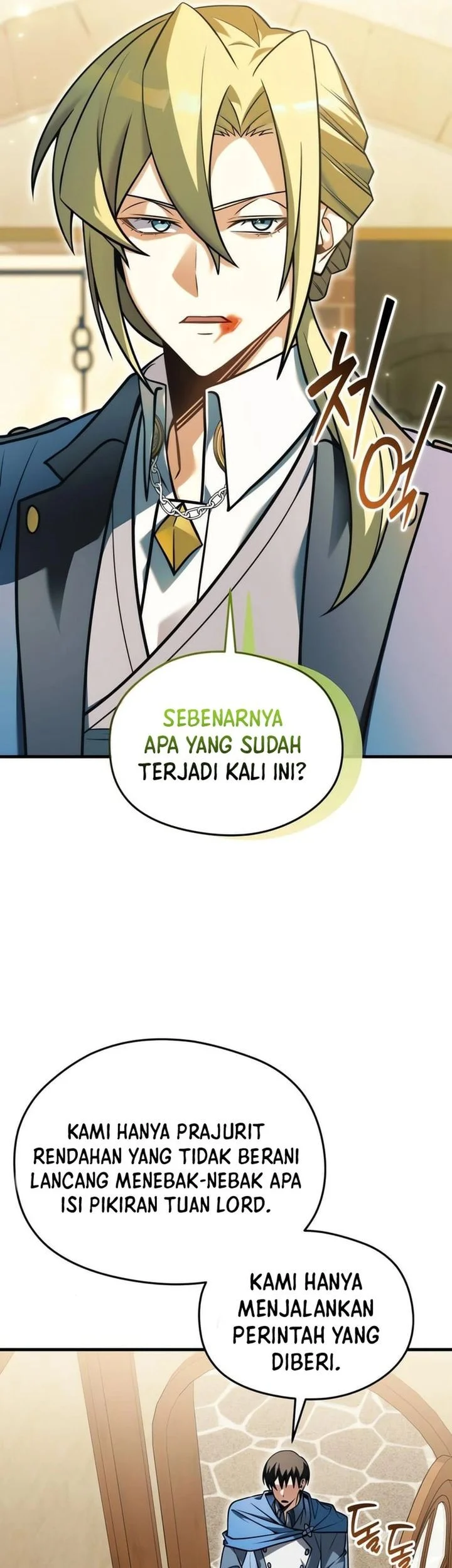 Feasting Lord in Another world Chapter 5 - halaman 57