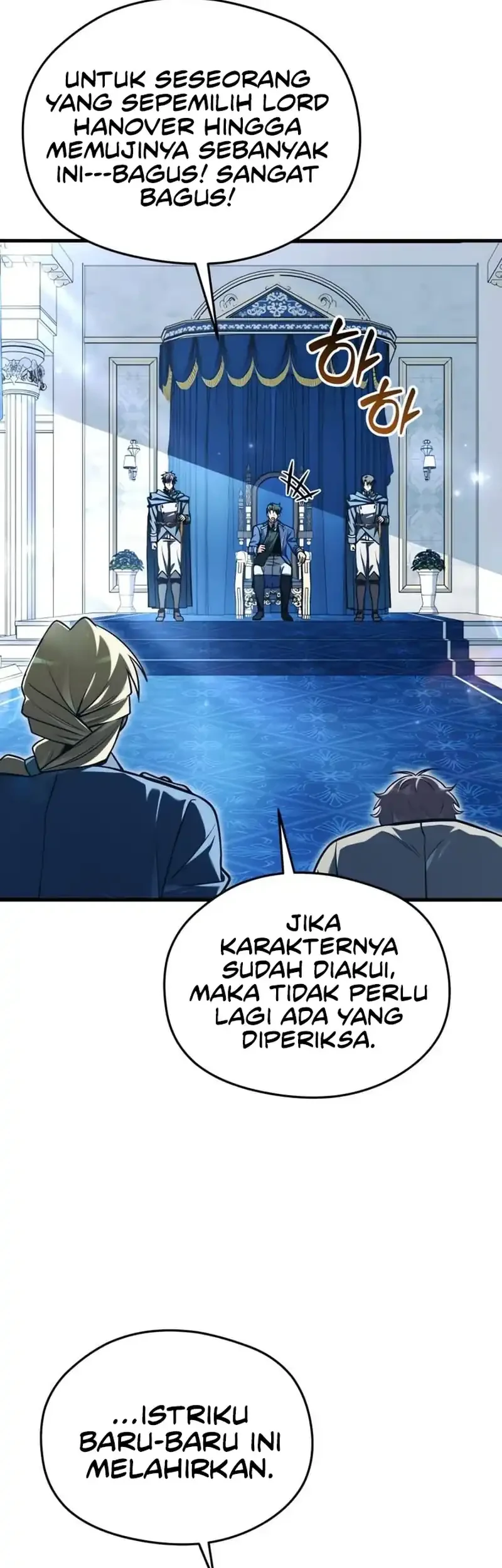 Feasting Lord in Another world Chapter 6 - halaman 11