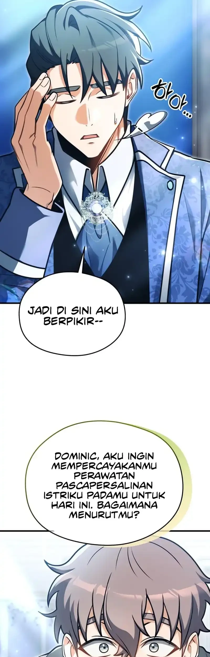 Feasting Lord in Another world Chapter 6 - halaman 14