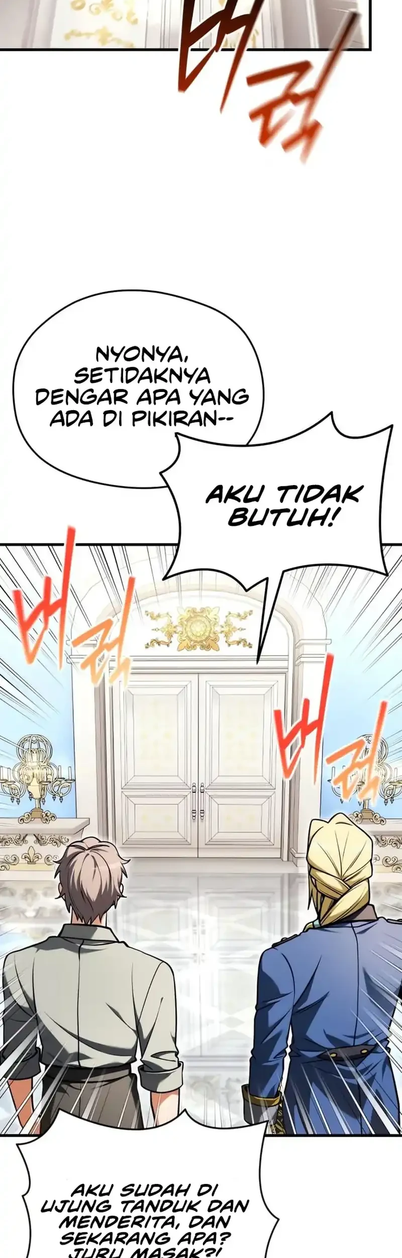 Feasting Lord in Another world Chapter 6 - halaman 18