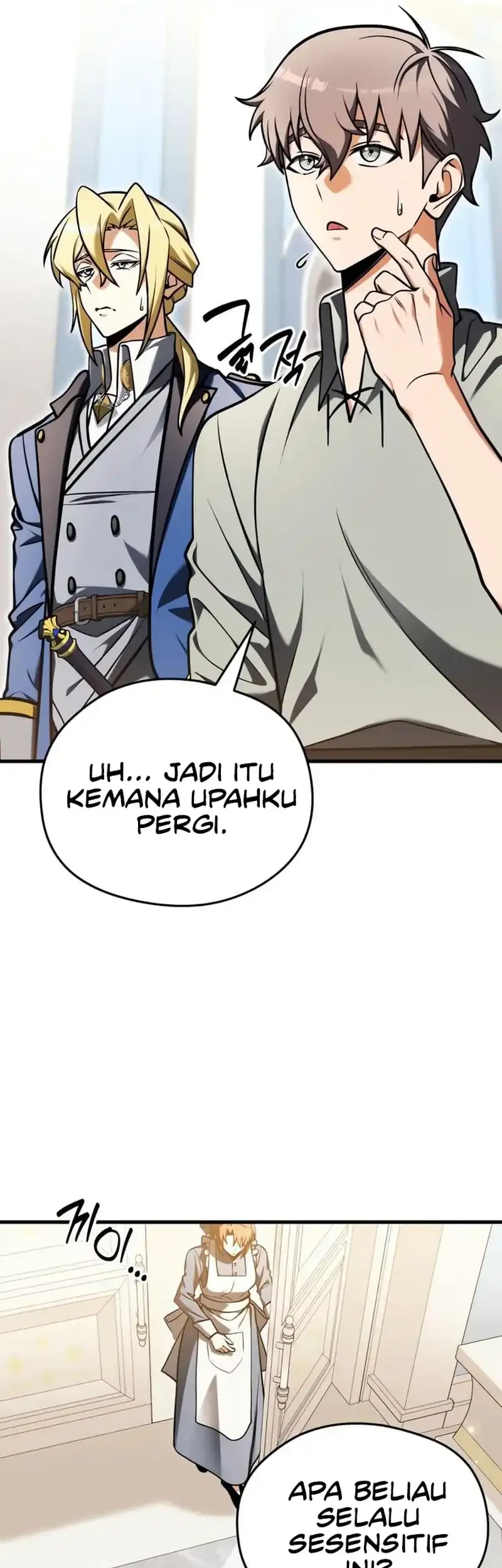Feasting Lord in Another world Chapter 6 - halaman 20