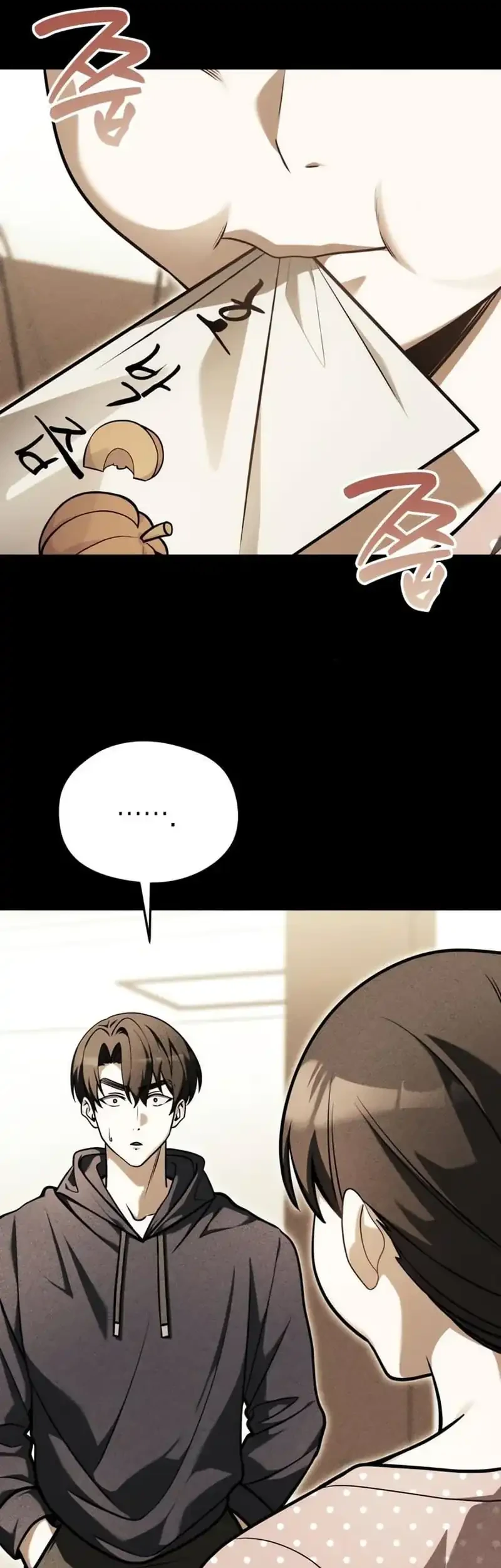 Feasting Lord in Another world Chapter 6 - halaman 26