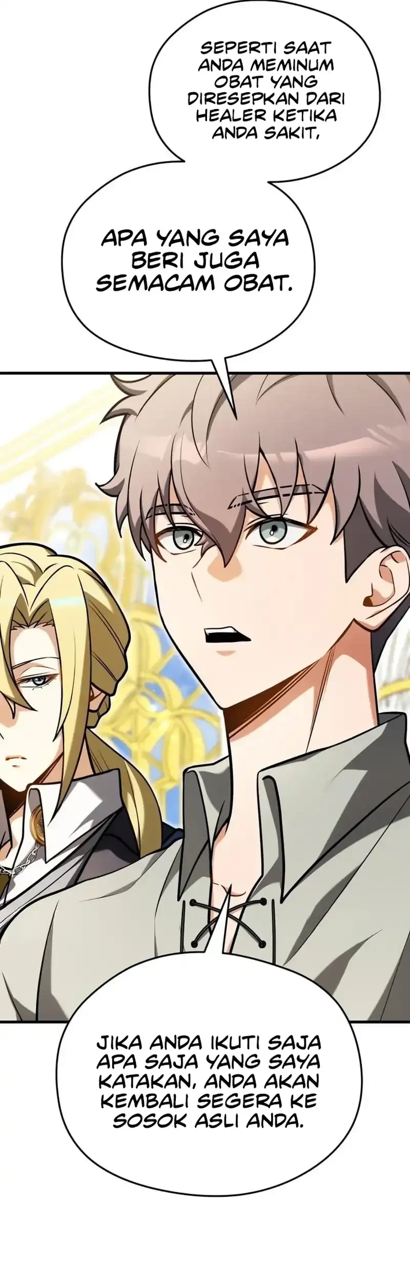 Feasting Lord in Another world Chapter 6 - halaman 48