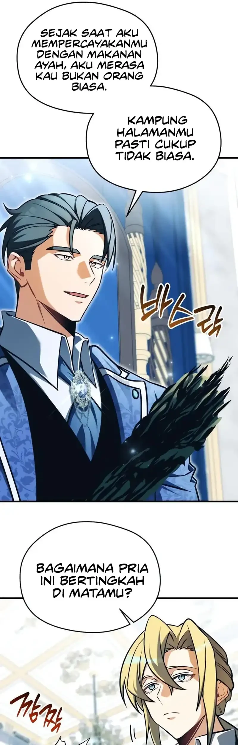 Feasting Lord in Another world Chapter 6 - halaman 6