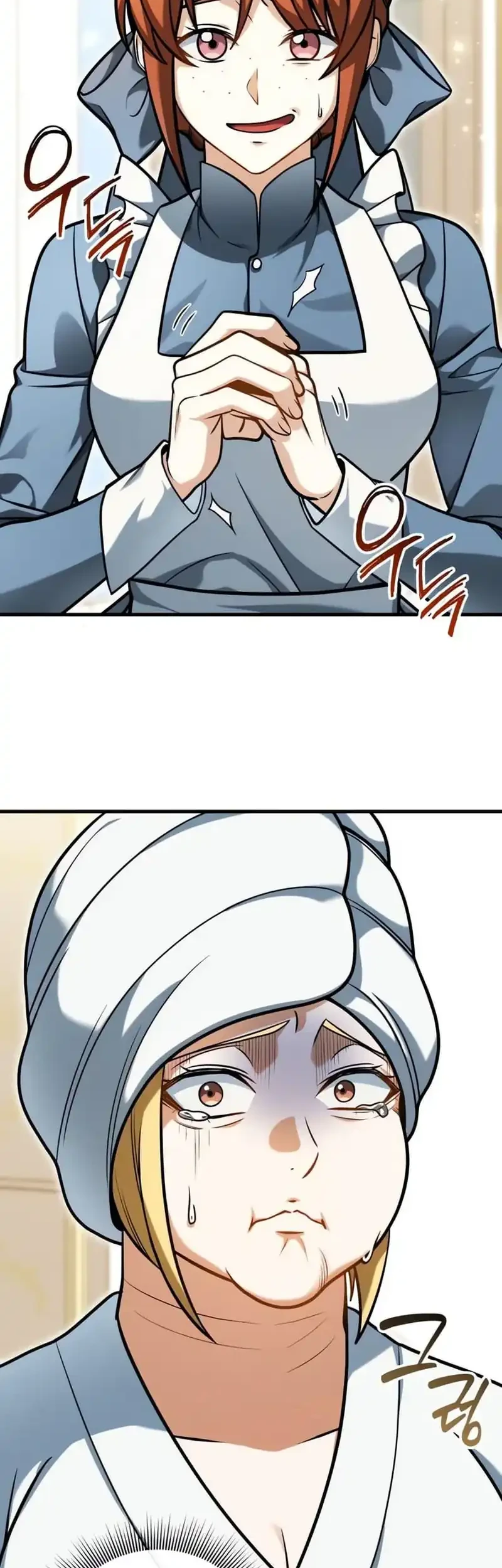 Feasting Lord in Another world Chapter 6 - halaman 83