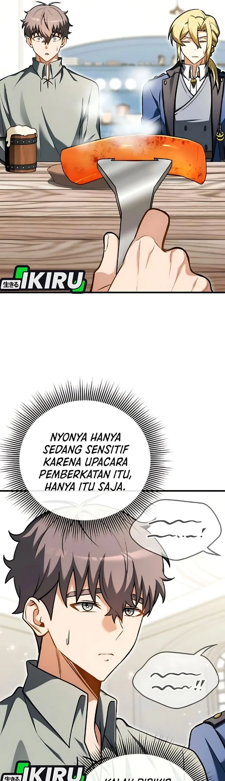 Feasting Lord in Another world Chapter 7 - halaman 12