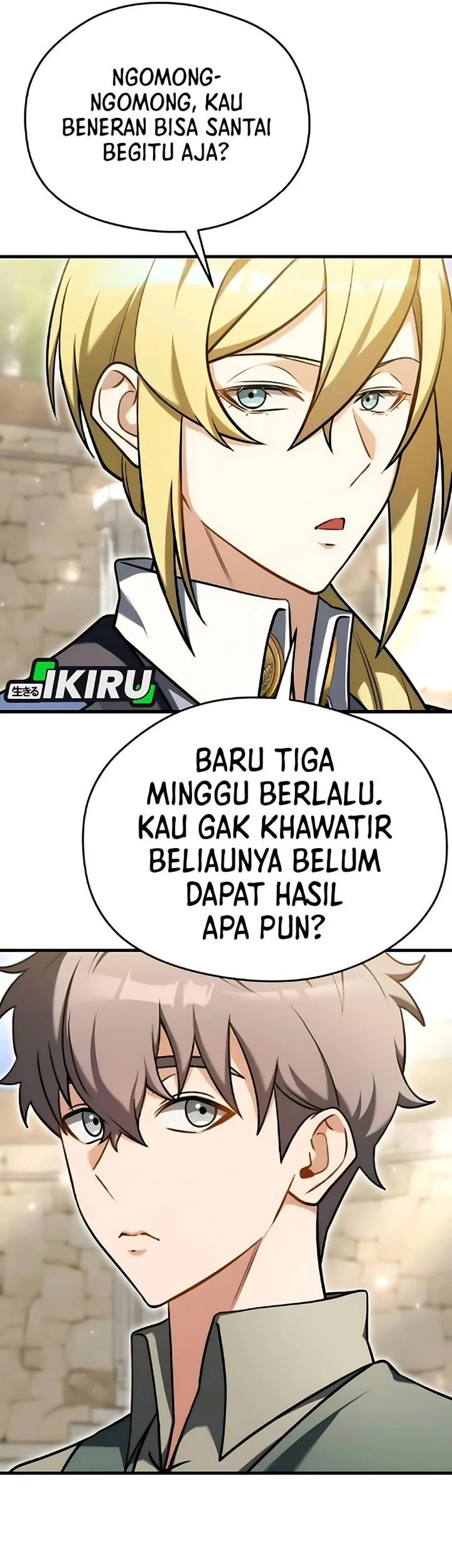 Feasting Lord in Another world Chapter 7 - halaman 26