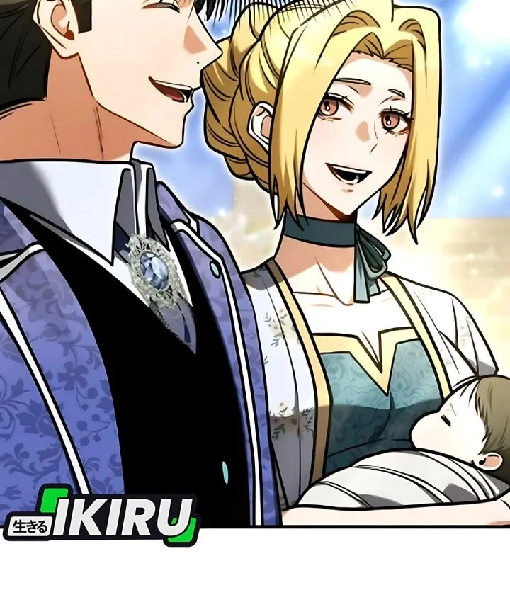 Feasting Lord in Another world Chapter 7 - halaman 44