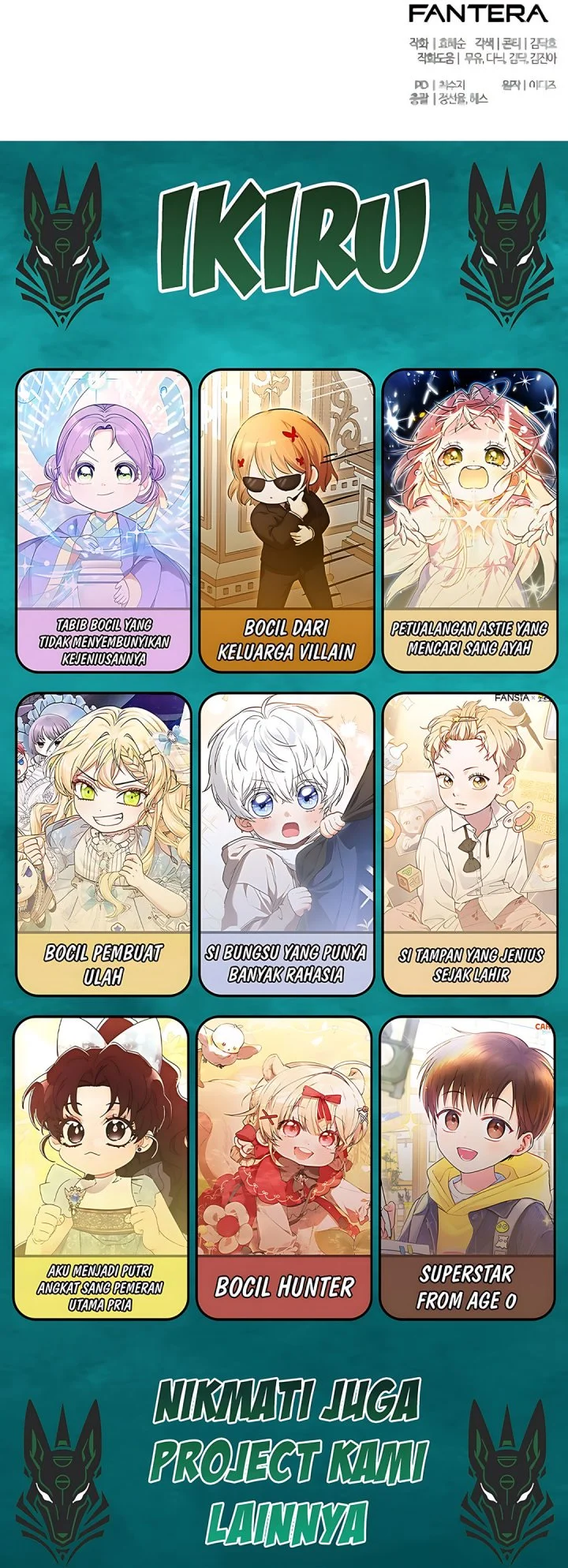 Feasting Lord in Another world Chapter 7 - halaman 81