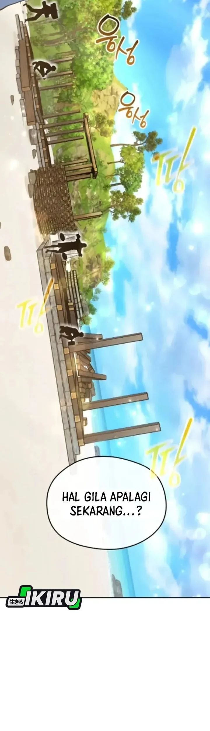 Feasting Lord in Another world Chapter 8 - halaman 12