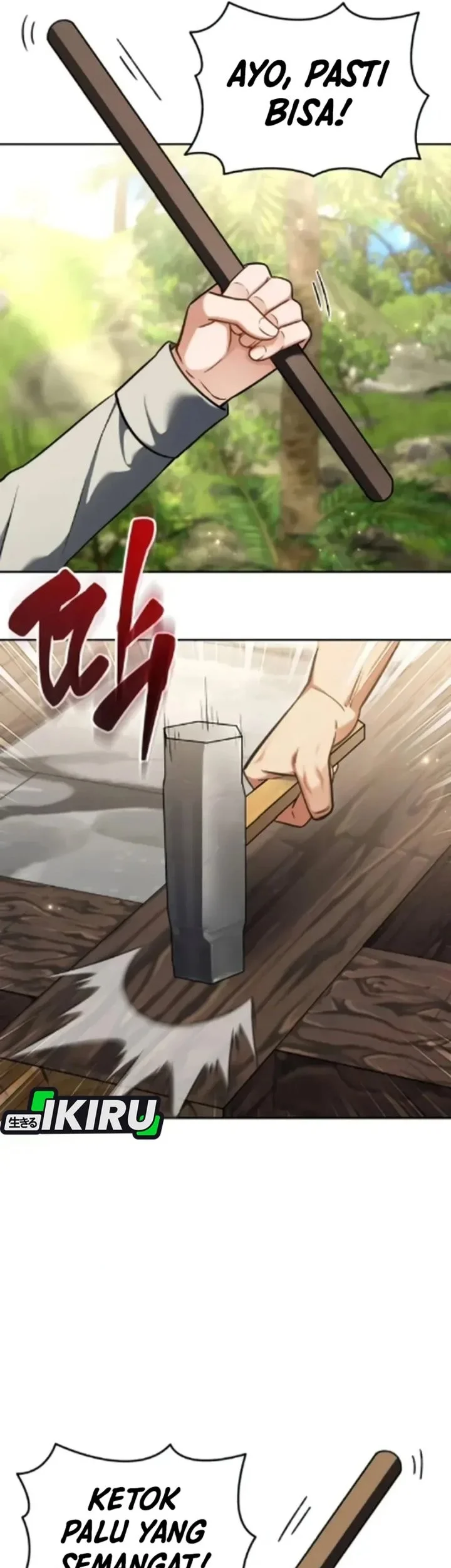 Feasting Lord in Another world Chapter 8 - halaman 14