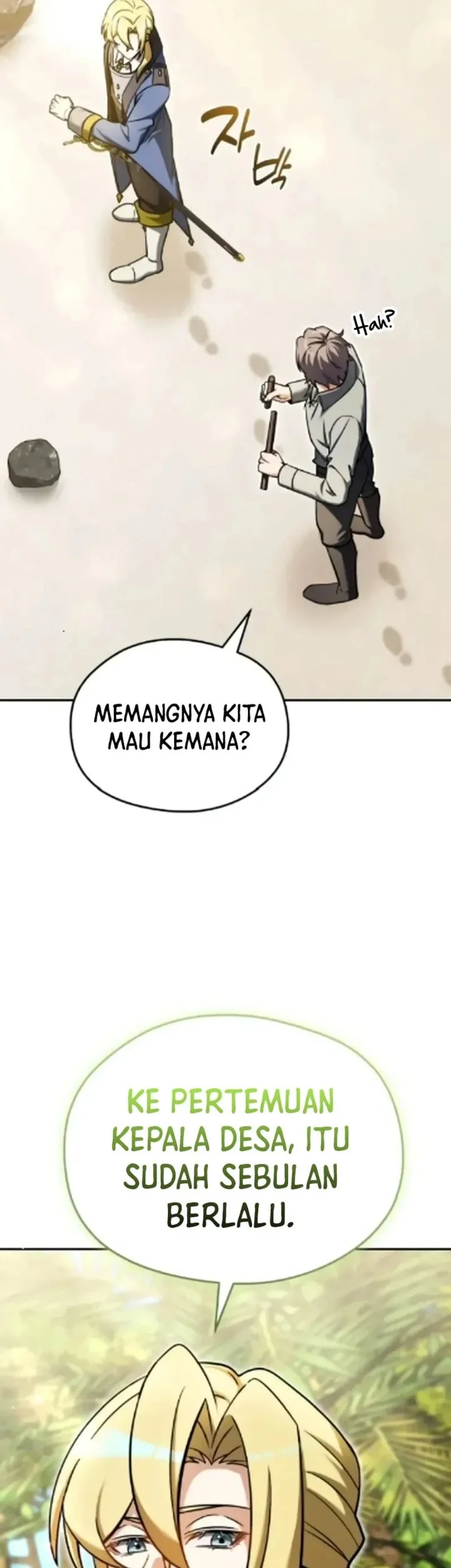 Feasting Lord in Another world Chapter 8 - halaman 20