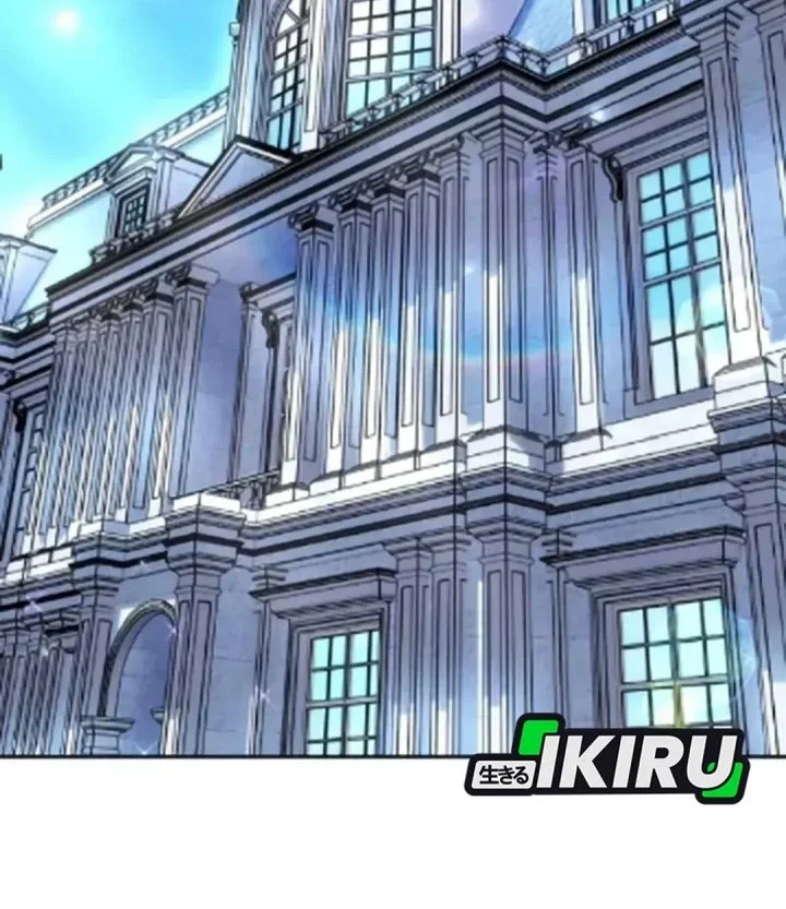 Feasting Lord in Another world Chapter 8 - halaman 23