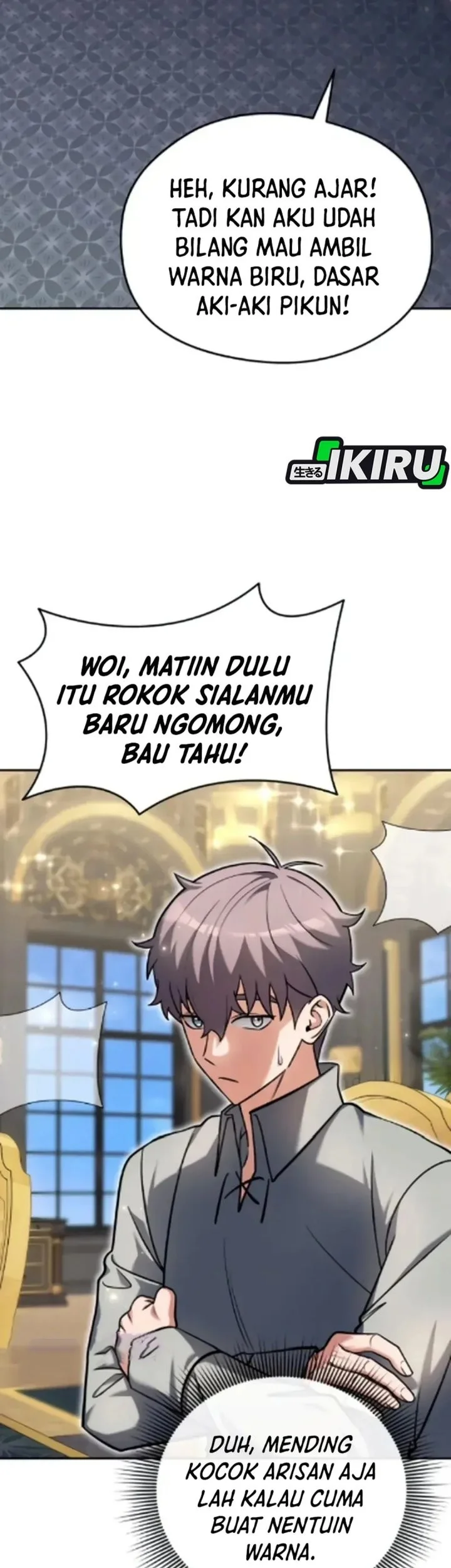 Feasting Lord in Another world Chapter 8 - halaman 26