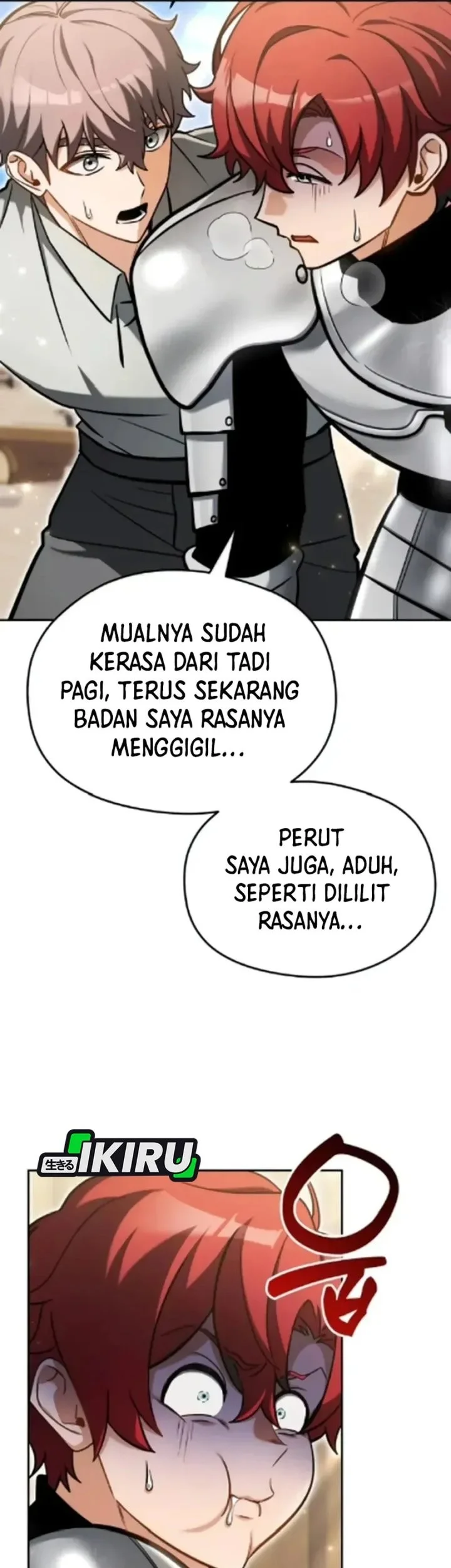 Feasting Lord in Another world Chapter 8 - halaman 38