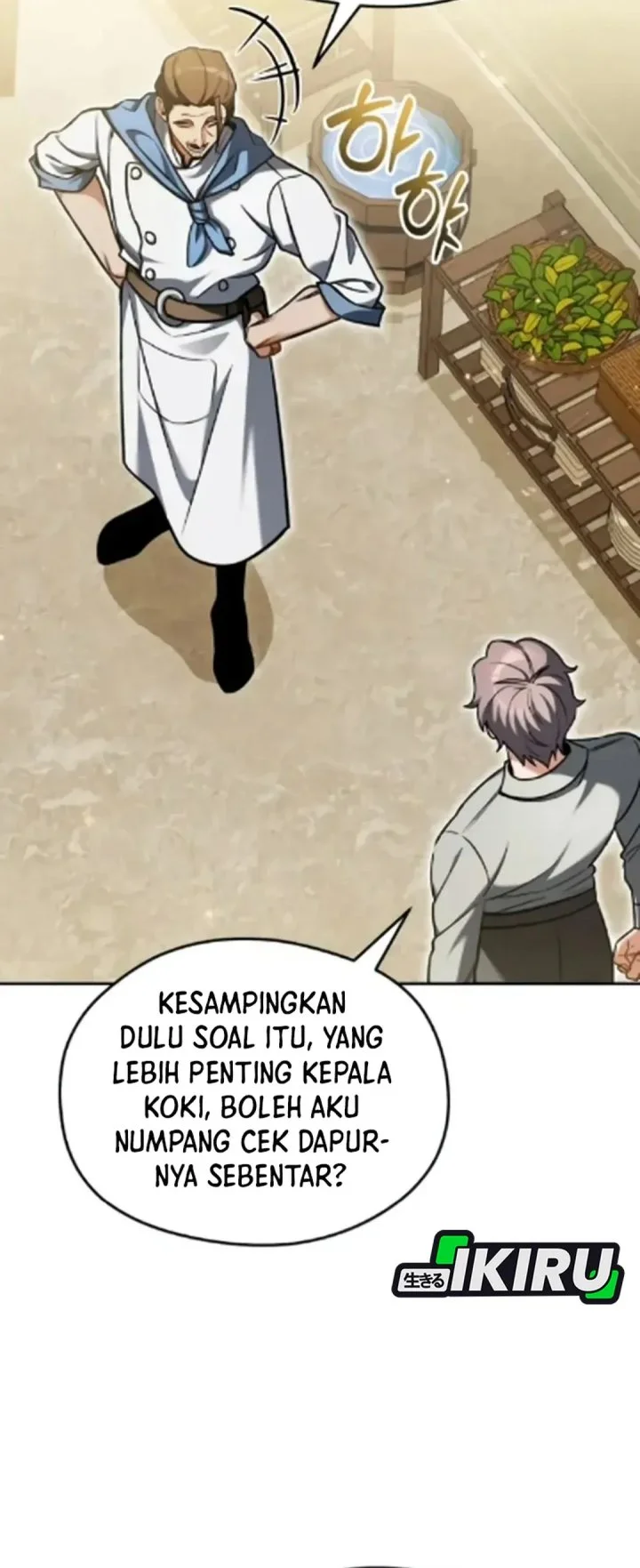 Feasting Lord in Another world Chapter 8 - halaman 42