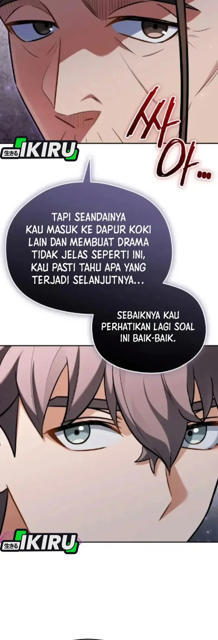 Feasting Lord in Another world Chapter 8 - halaman 56