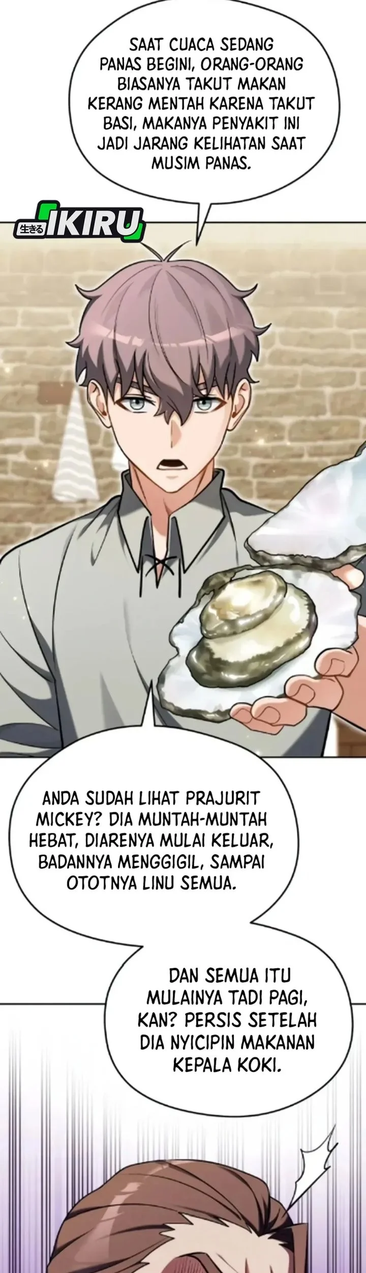 Feasting Lord in Another world Chapter 8 - halaman 58