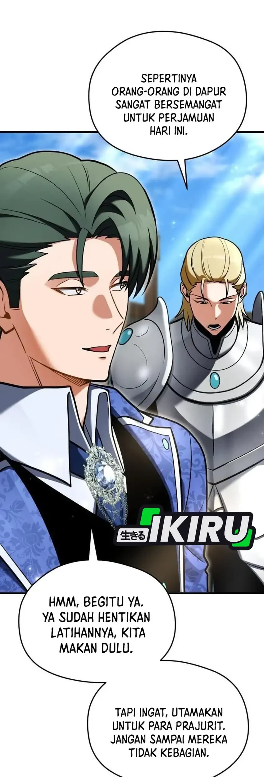 Feasting Lord in Another world Chapter 9 - halaman 15