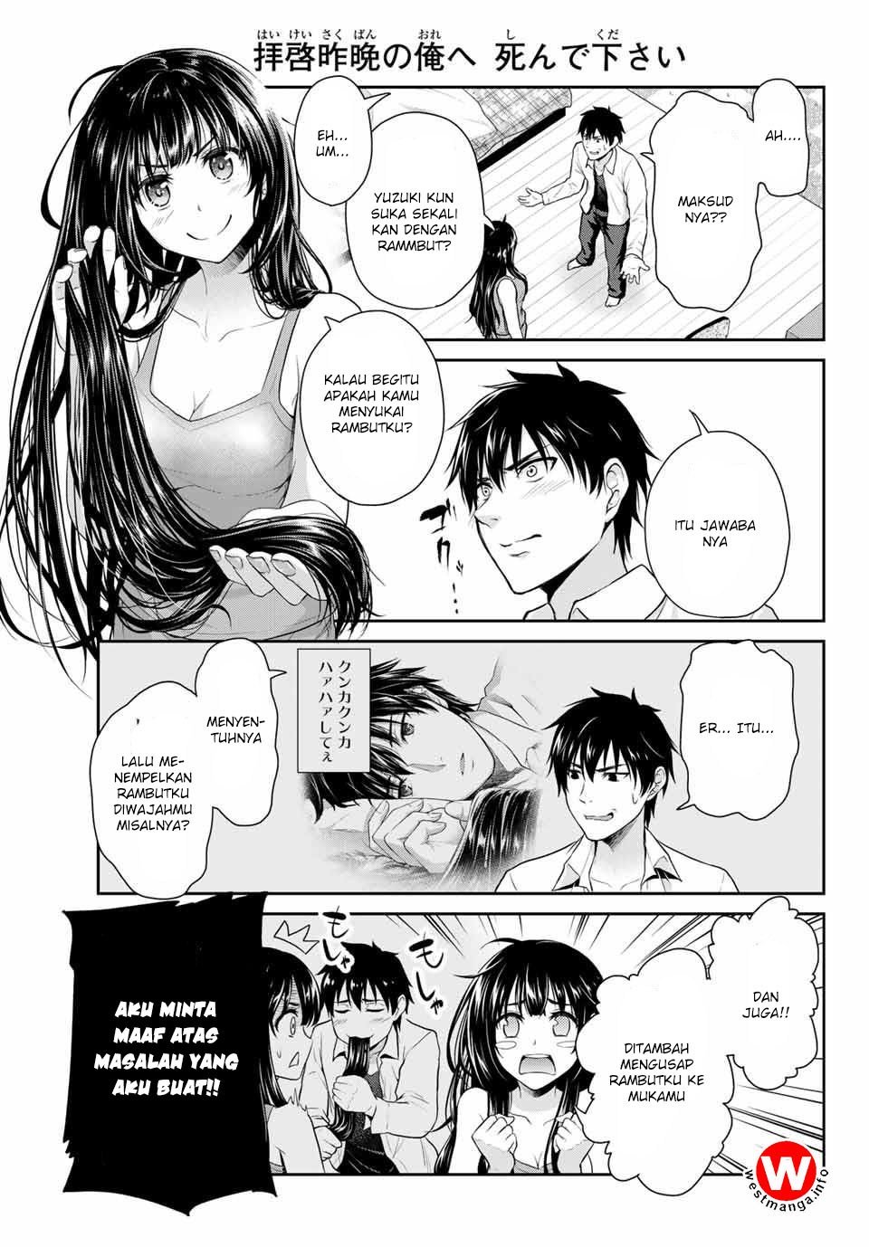 Fechippuru ~ bokura no junsuina koi Chapter 1 - halaman 10