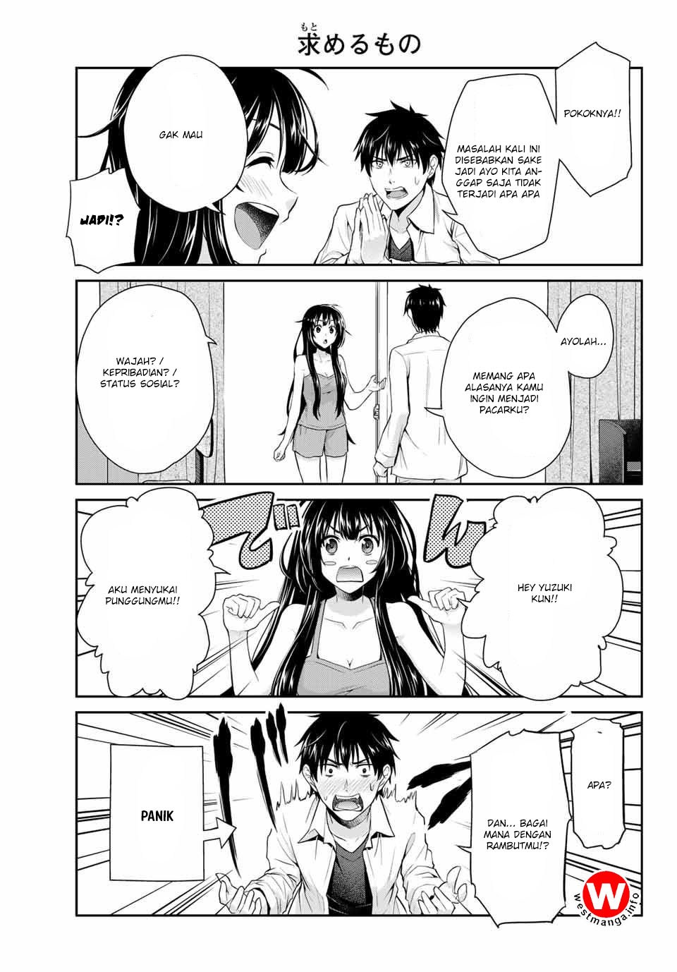 Fechippuru ~ bokura no junsuina koi Chapter 1 - halaman 13