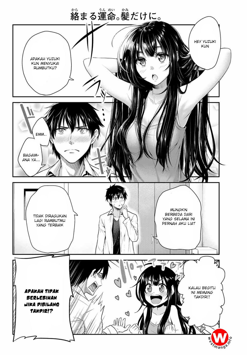 Fechippuru ~ bokura no junsuina koi Chapter 1 - halaman 14