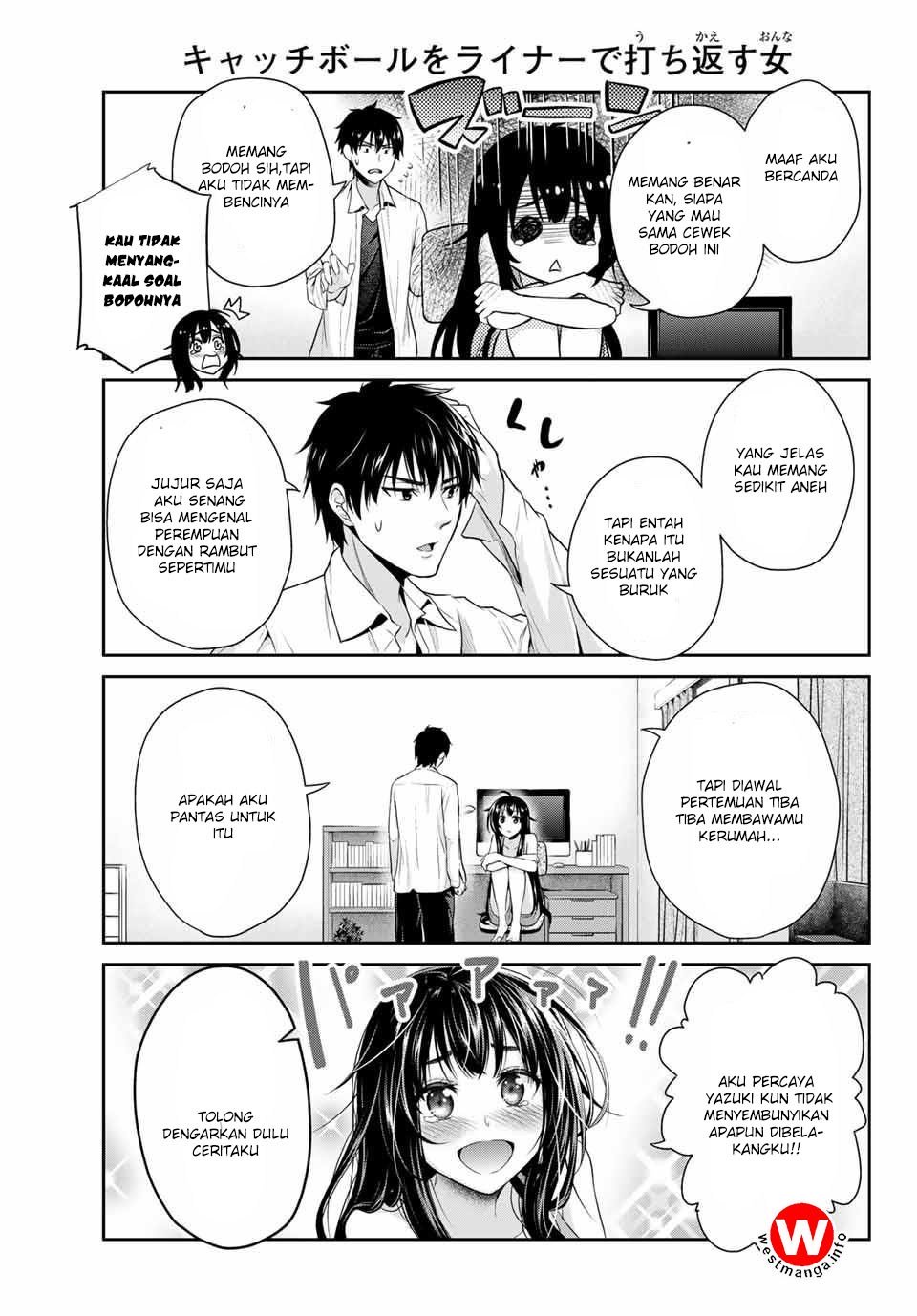 Fechippuru ~ bokura no junsuina koi Chapter 1 - halaman 15