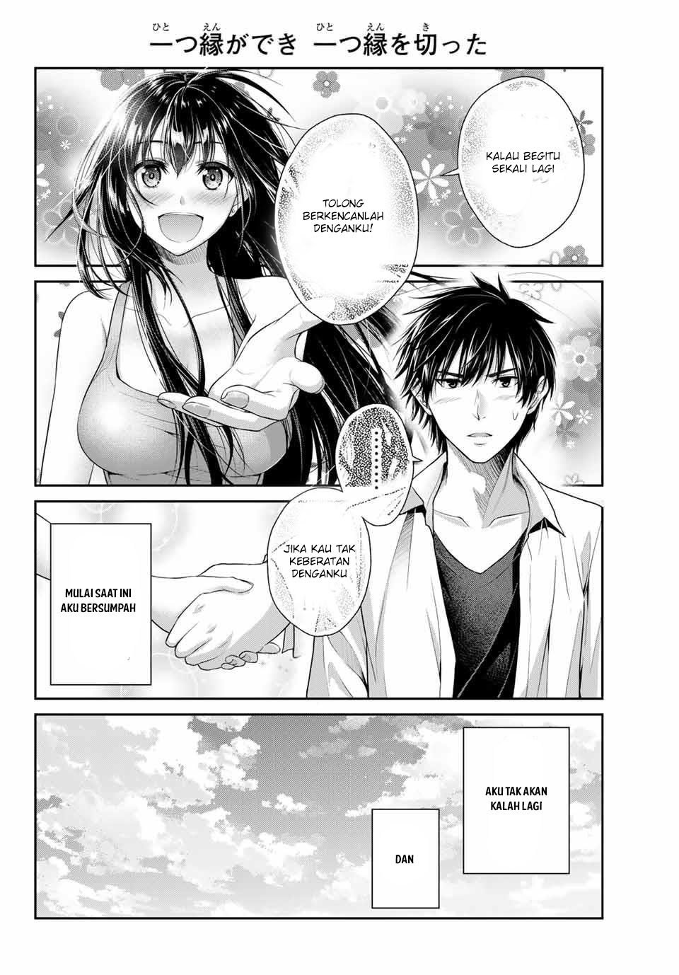 Fechippuru ~ bokura no junsuina koi Chapter 1 - halaman 18