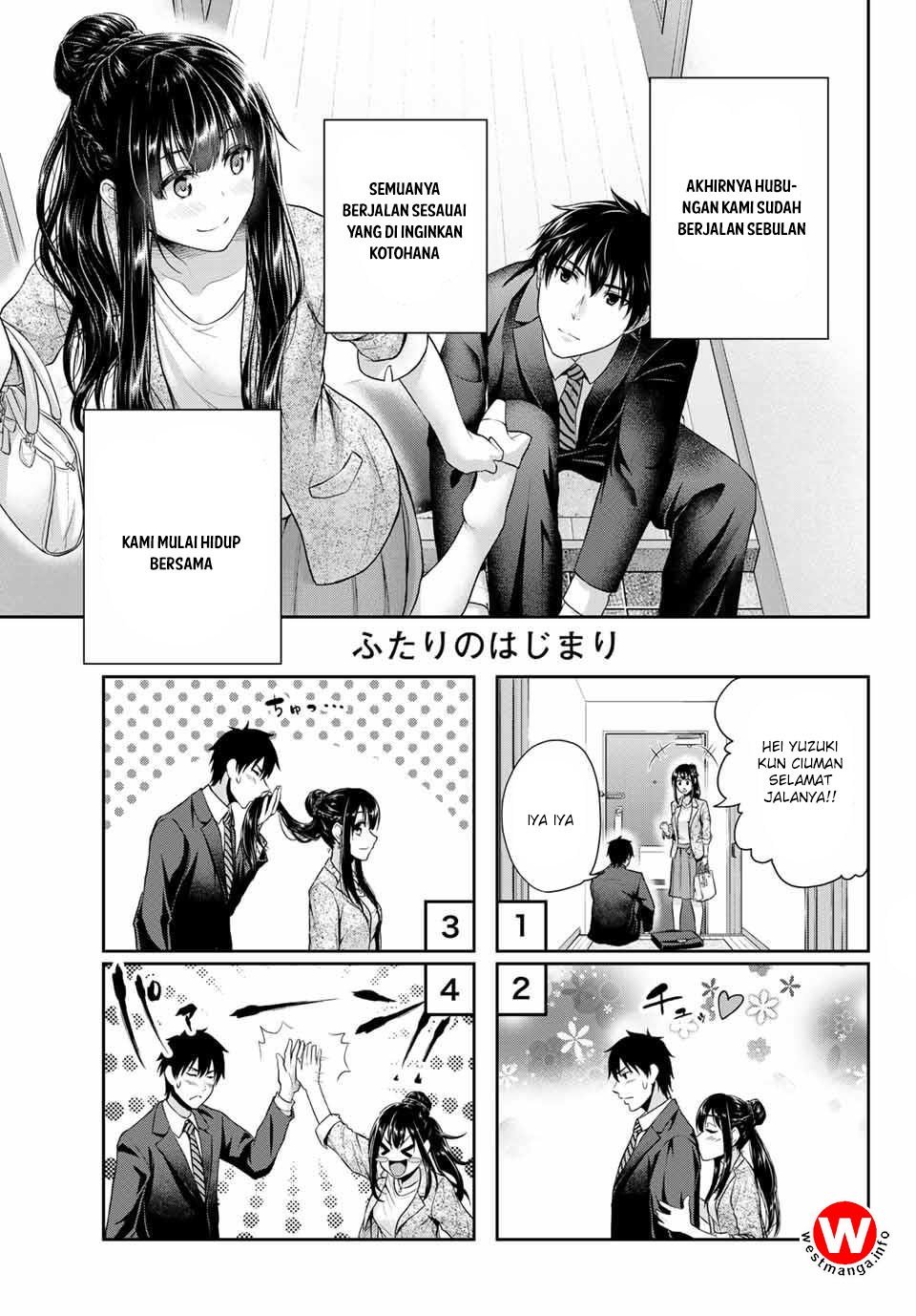 Fechippuru ~ bokura no junsuina koi Chapter 1 - halaman 19