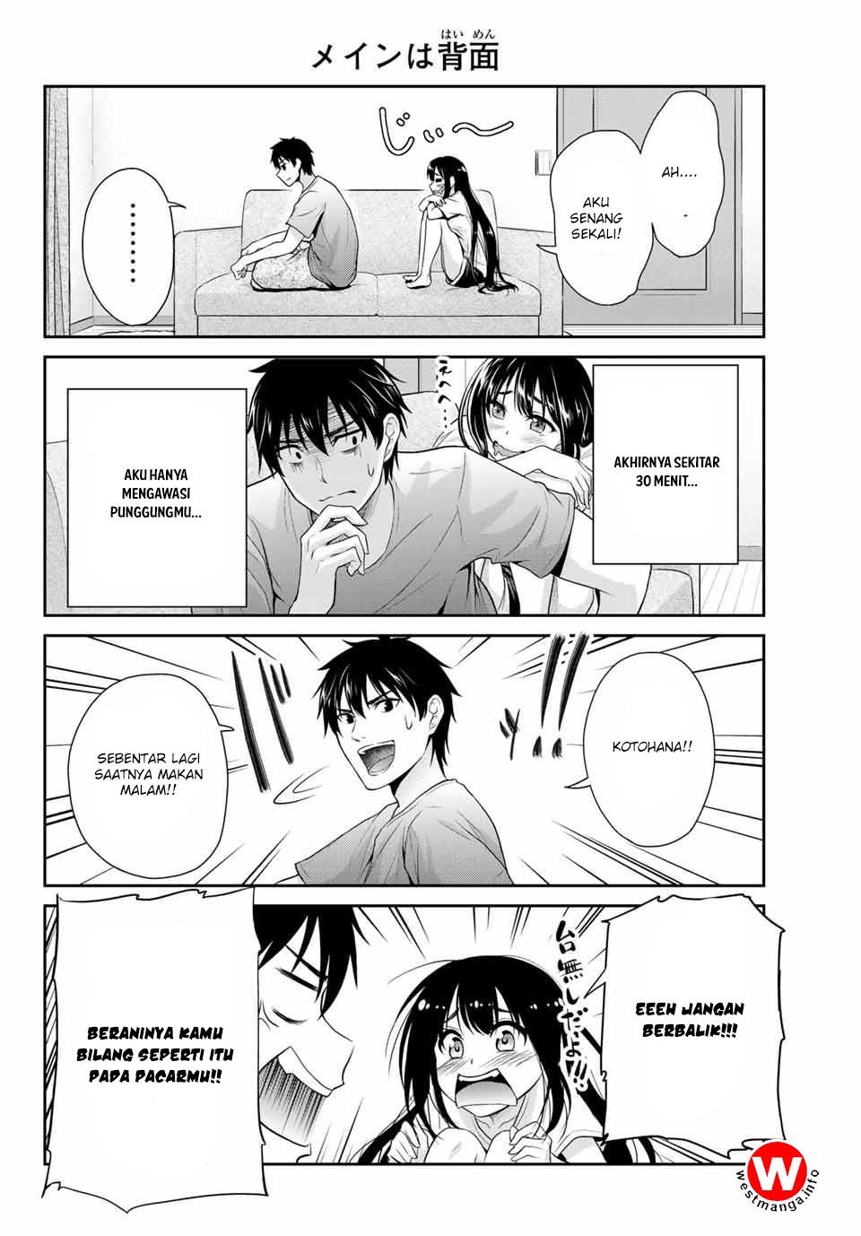 Fechippuru ~ bokura no junsuina koi Chapter 1 - halaman 20