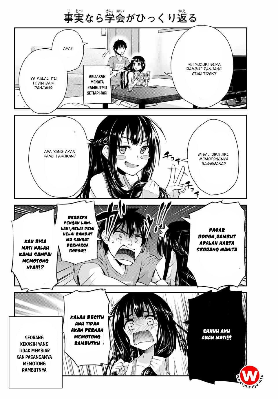 Fechippuru ~ bokura no junsuina koi Chapter 1 - halaman 22