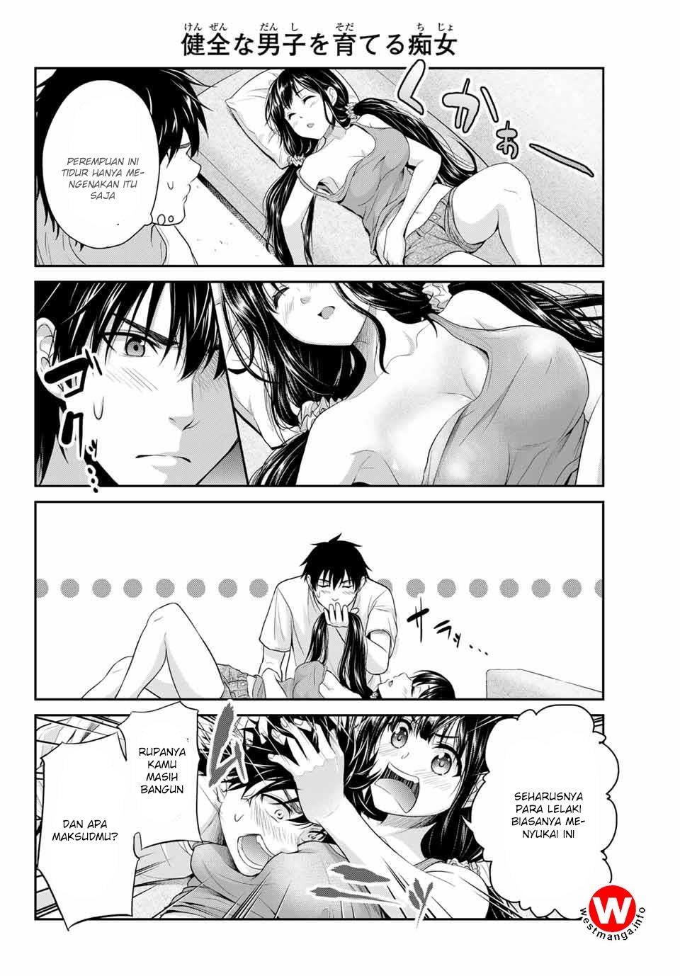Fechippuru ~ bokura no junsuina koi Chapter 1 - halaman 24