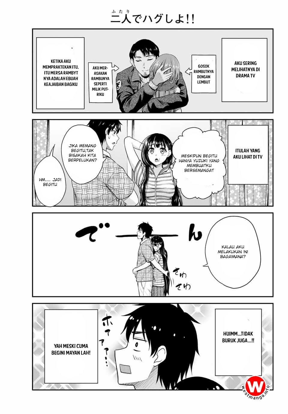 Fechippuru ~ bokura no junsuina koi Chapter 1 - halaman 25