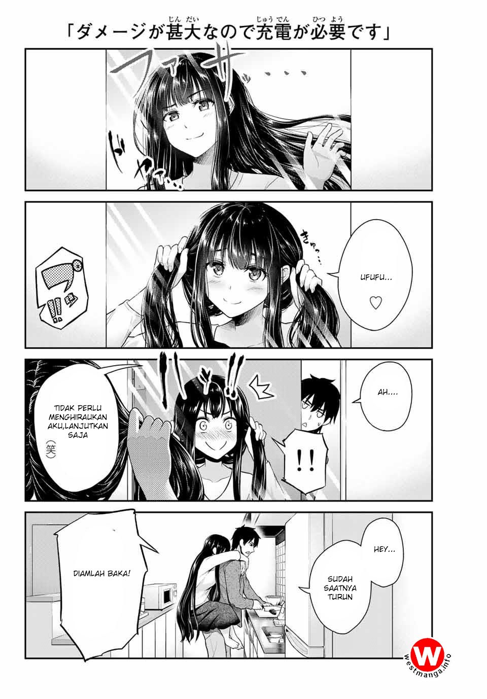 Fechippuru ~ bokura no junsuina koi Chapter 1 - halaman 30
