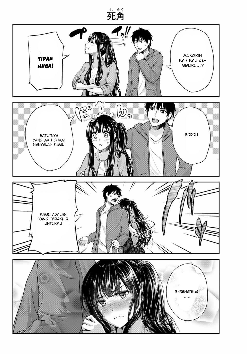 Fechippuru ~ bokura no junsuina koi Chapter 1 - halaman 34