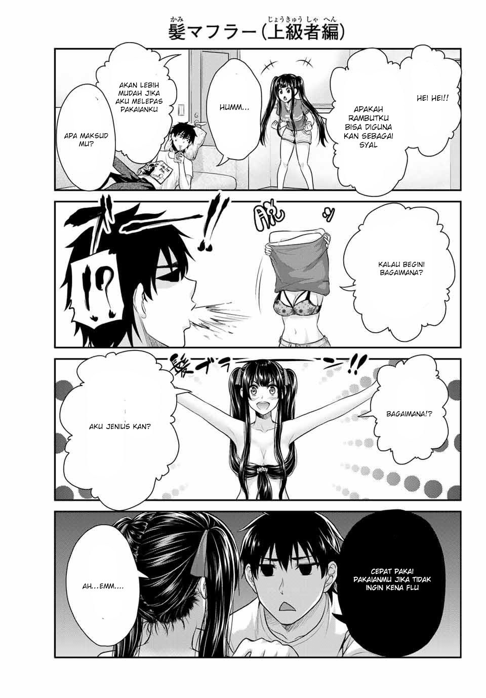 Fechippuru ~ bokura no junsuina koi Chapter 1 - halaman 35