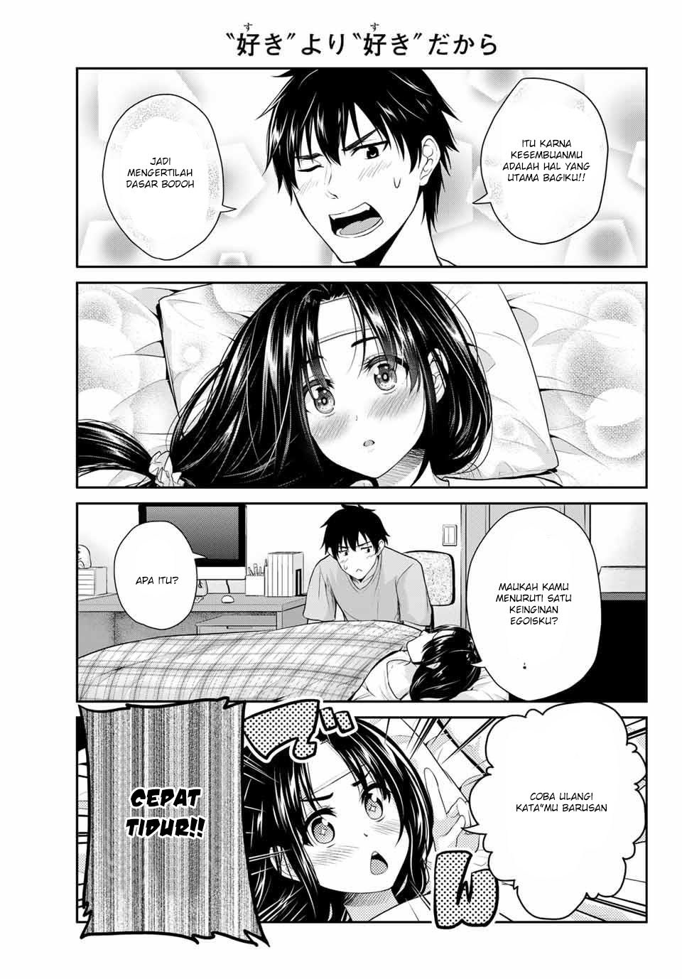 Fechippuru ~ bokura no junsuina koi Chapter 1 - halaman 37