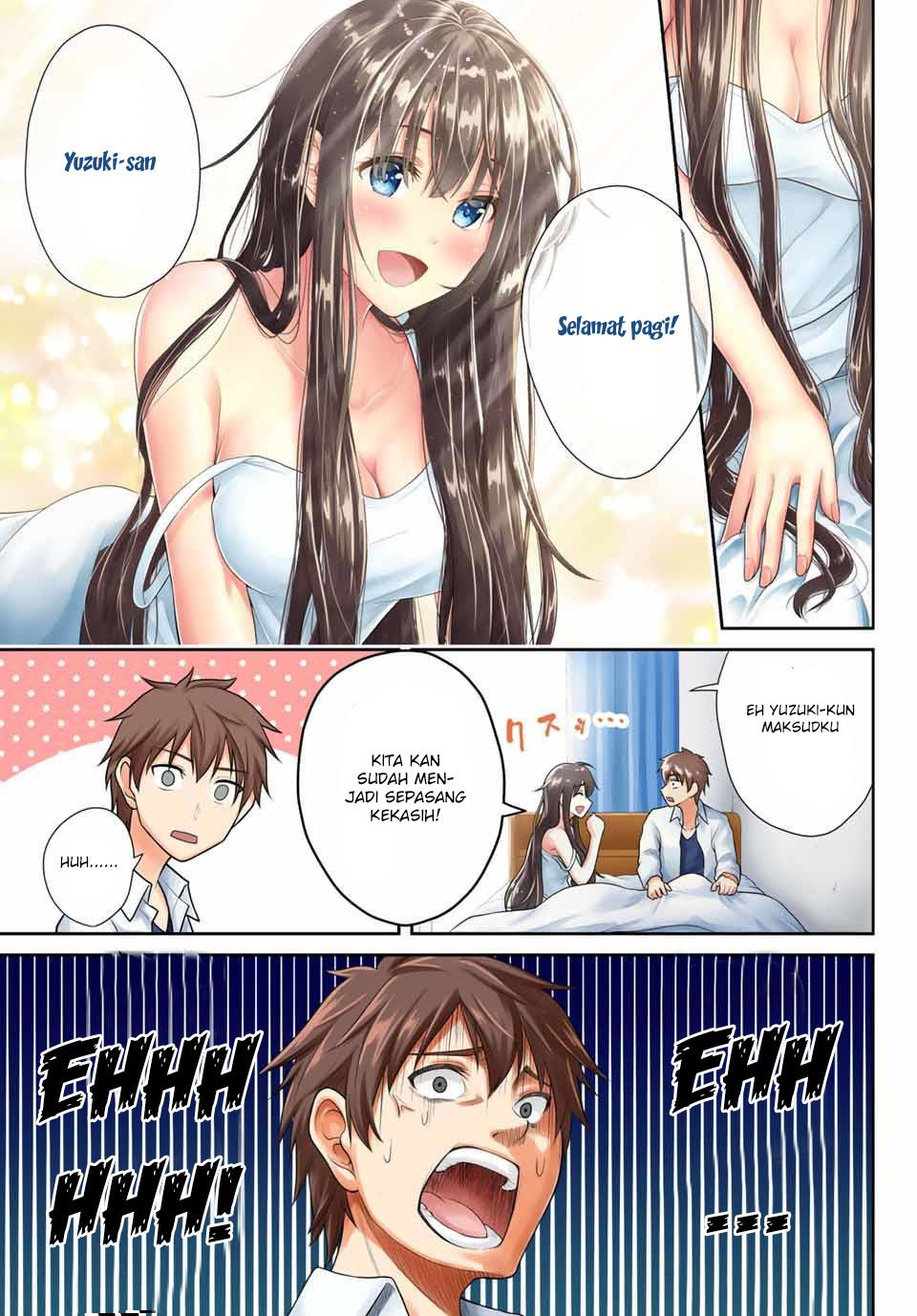 Fechippuru ~ bokura no junsuina koi Chapter 1 - halaman 4